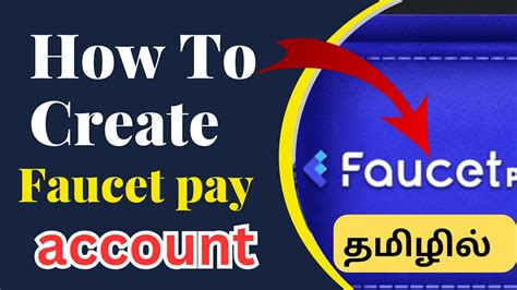 faucet pay account.